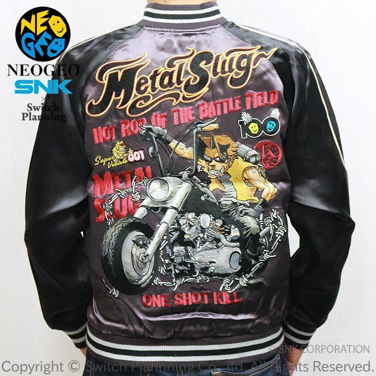 メタルスラッグ METAL SLUG HOT RODスカジャン SNKJ-002【 SNK