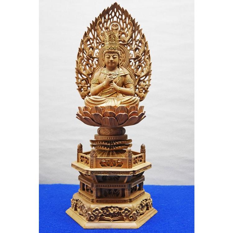 仏像 白檀 大日如来 真言宗 六角台座 飛天光背 金泥書 2.5寸 木彫 仏具