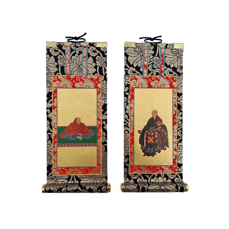 掛軸 掛け軸 仏具 臨済宗妙心寺派 60代 両脇 セット 上仕立 紺表装