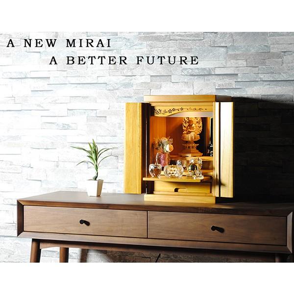 LED照明付き・桜欄間・曇りガラス・天然桐材・ミニ仏壇【新未来15号