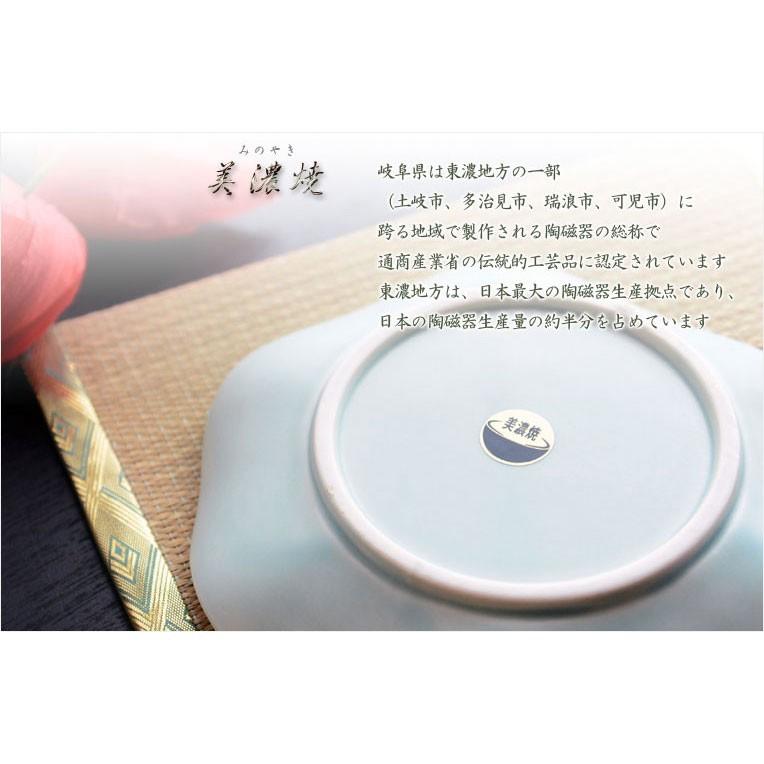 国産仏具【美濃焼：蓮の葉供物皿（陶器製）】お盆・命日・仏壇・お供え