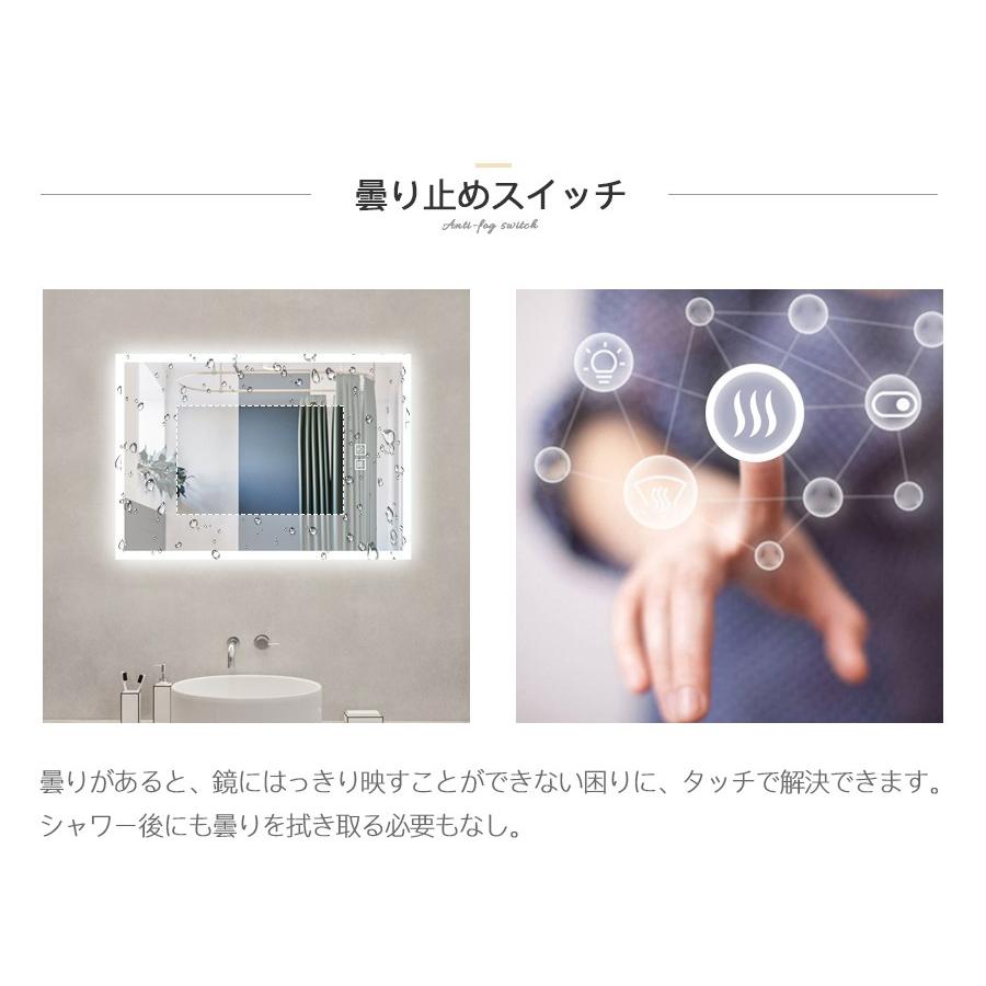 ミルオ君の鏡工房 ledミラー 高50x幅70cm 洗面所鏡 壁掛け鏡 浴室鏡