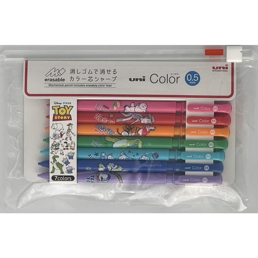 uni（三菱鉛筆） シャーペン 三菱鉛筆 カラー芯シャープ トイ