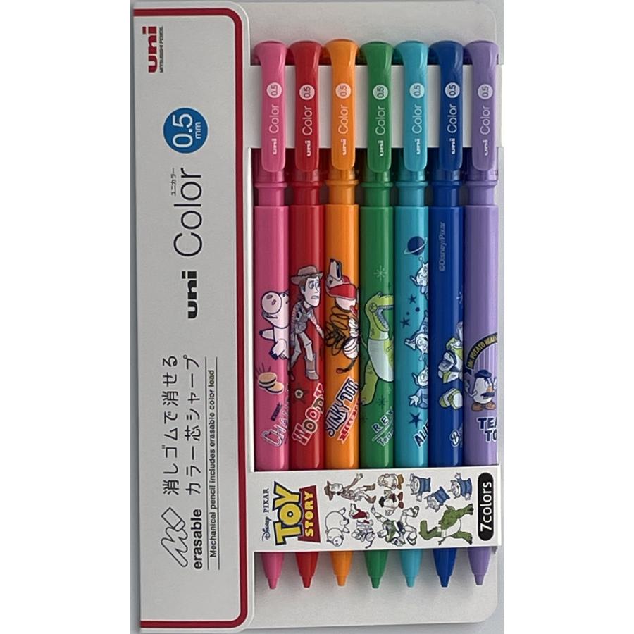 uni（三菱鉛筆） シャーペン 三菱鉛筆 カラー芯シャープ トイ