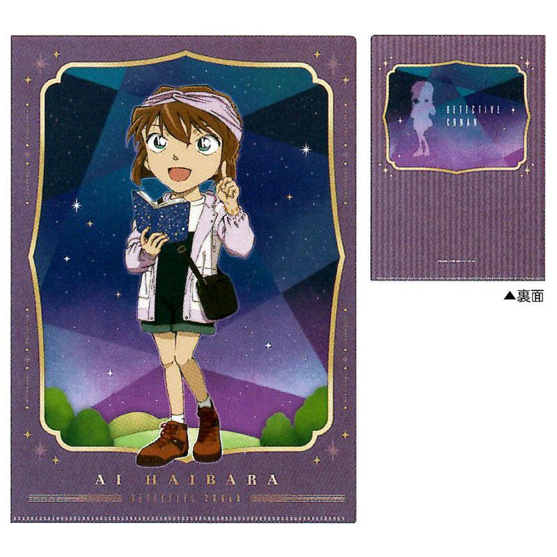CRUX（クラックス） 名探偵コナン 天体観測 シングルクリアファイル 灰