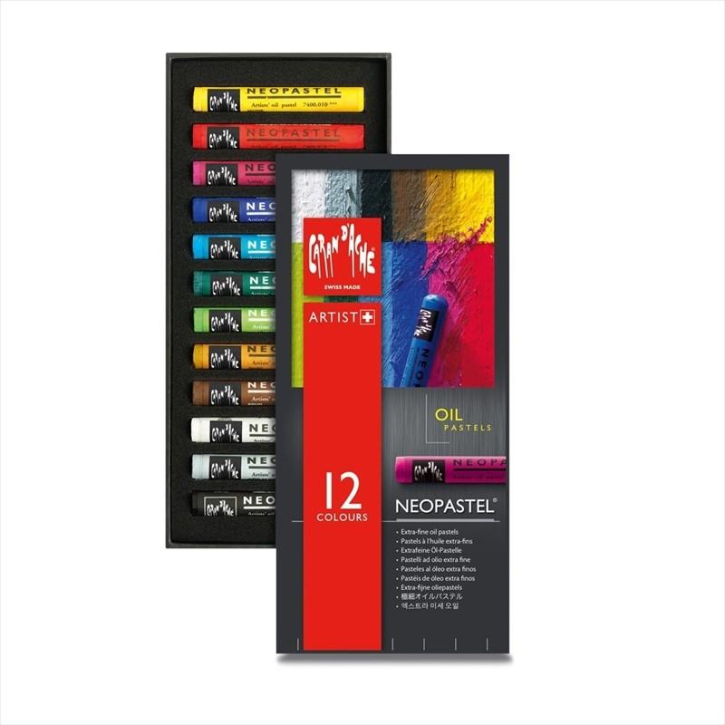 CARAN d'ACHE（カランダッシュ） 専門的なテクニックが生かせる高品質