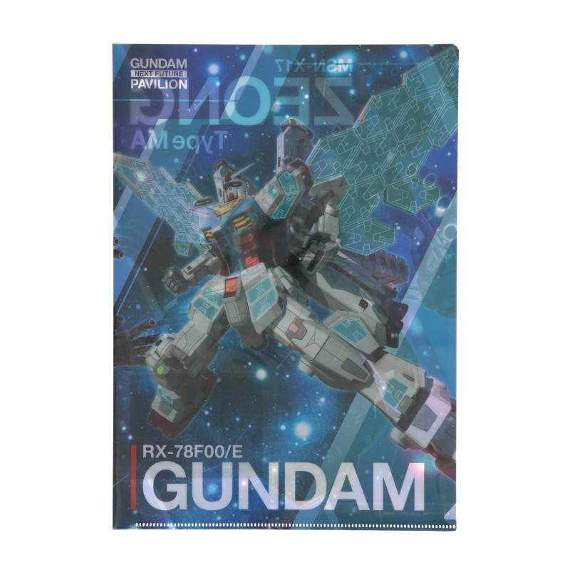 サンスター文具 GUNDAM NEXT FUTURE PAVILION EXPO2025 GNFP クリア