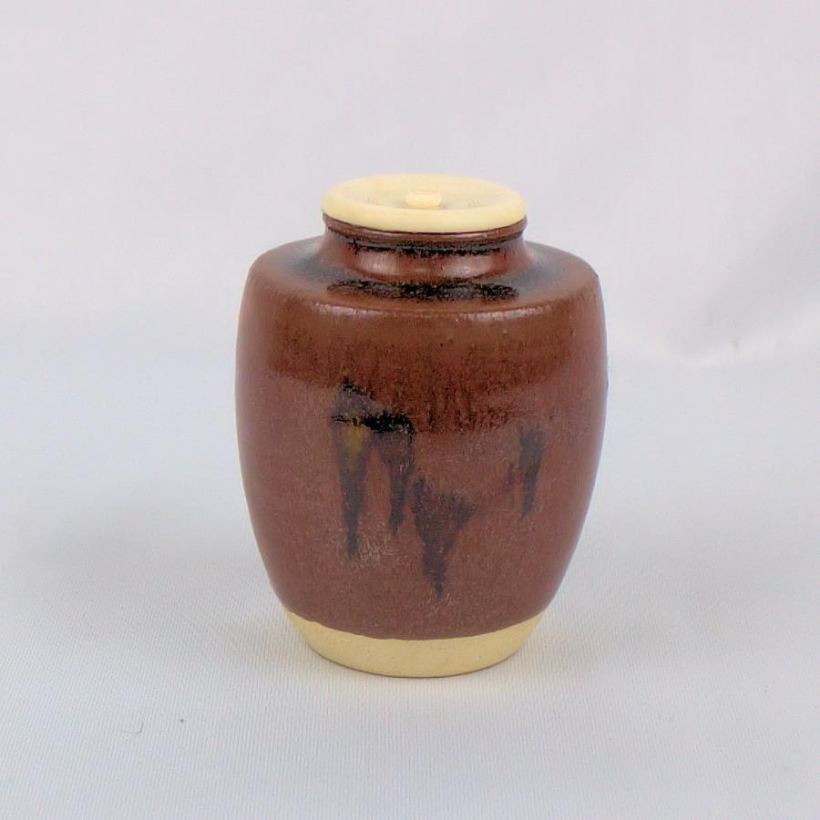 茶道具 茶入 「瀬戸 茶入」 加藤弥右衛門造 仕覆「段織花兎」 共箱付