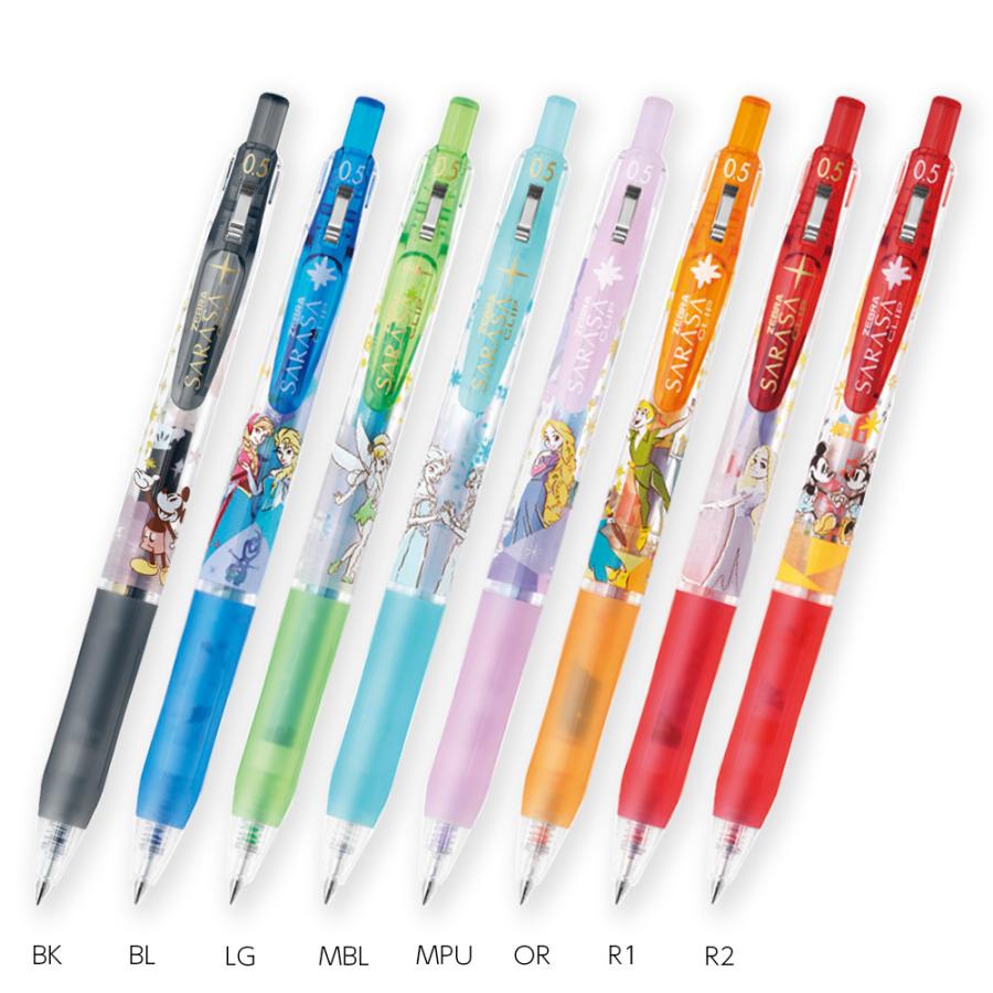 サラサ ゼブラ JJ29-DSF ジェルボールペン サラサクリップ ディズニー