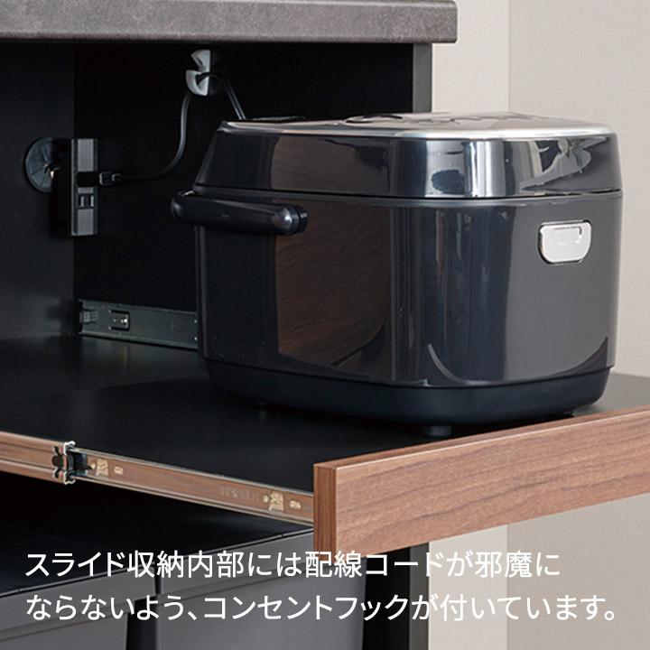 パモウナ 食器棚 幅120cm 奥行45cm 高さ198cm RU 完成品 棚 国産