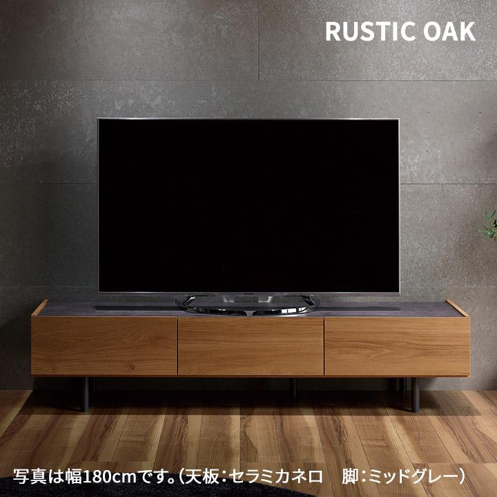 パモウナ テレビボード 幅200cm WV 完成品 テレビ台 脚付 ロータイプ