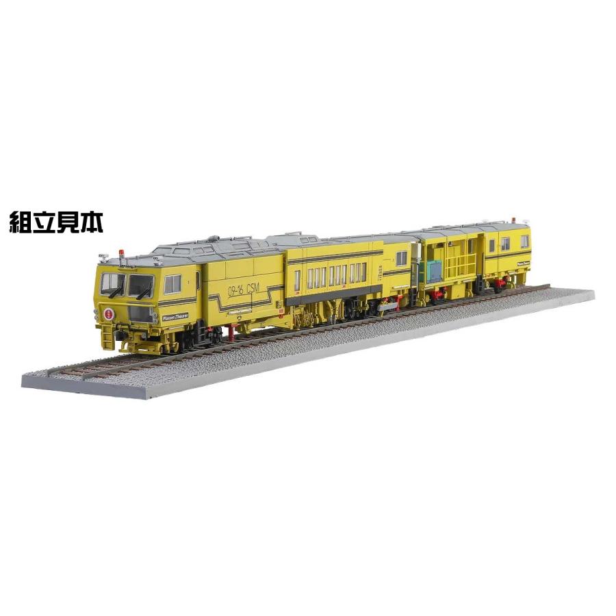 グリーンマックス HO-001 マルチプルタイタンパー 09-16（プラッサー