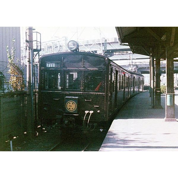 鳳車輛製造 103 旧国用行先板(南武線) : グリーンマックス・ザ・ストア