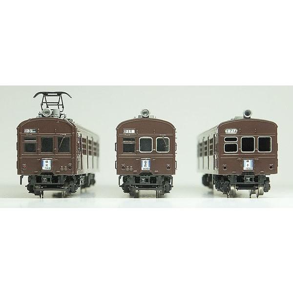 鳳車輛製造 101 旧国用行先板(京浜東北線) : グリーンマックス・ザ