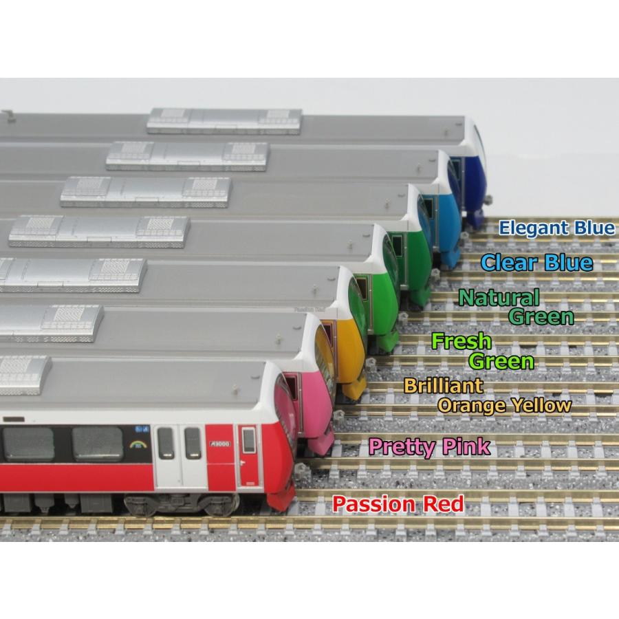 クロスポイント 10444 静岡鉄道A3000形（shizuoka rainbow trains