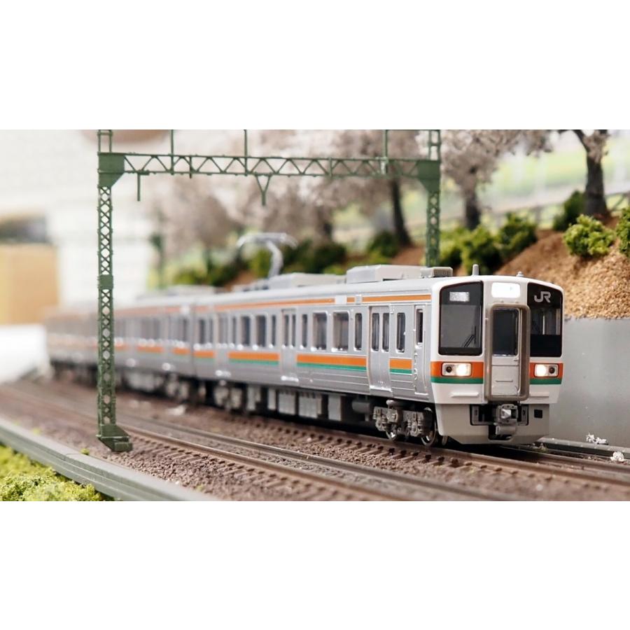 グリーンマックス（GREENMAX） クロスポイント 10451 JR211系5600番台