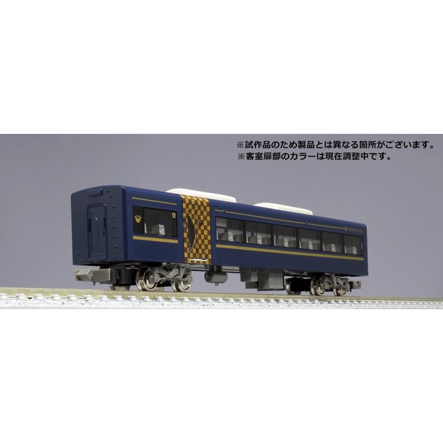 クロスポイント 10468 京阪3000系(プレミアムカー) 1両単品(動力無し