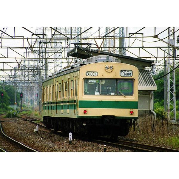 鳳車輛製造 205 国電用方向幕(南武線) : グリーンマックス・ザ・ストア