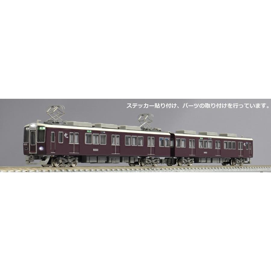 グリーンマックス 31522 阪急8300系（2次車・8333編成・白ライト）増結