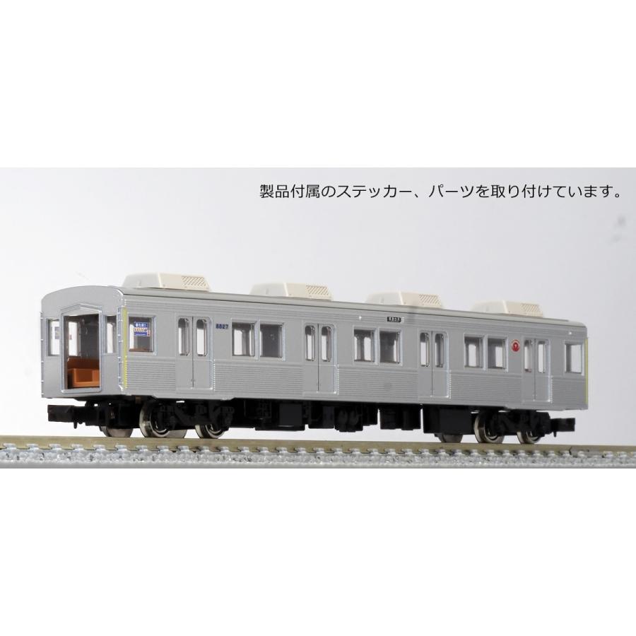 グリーンマックス 31539 東急電鉄8500系（8606編成・黄色テープ付き