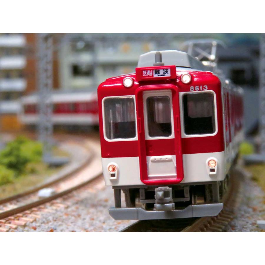 グリーンマックス 31709 近鉄8600系（後期形・車番選択式）基本4両編成
