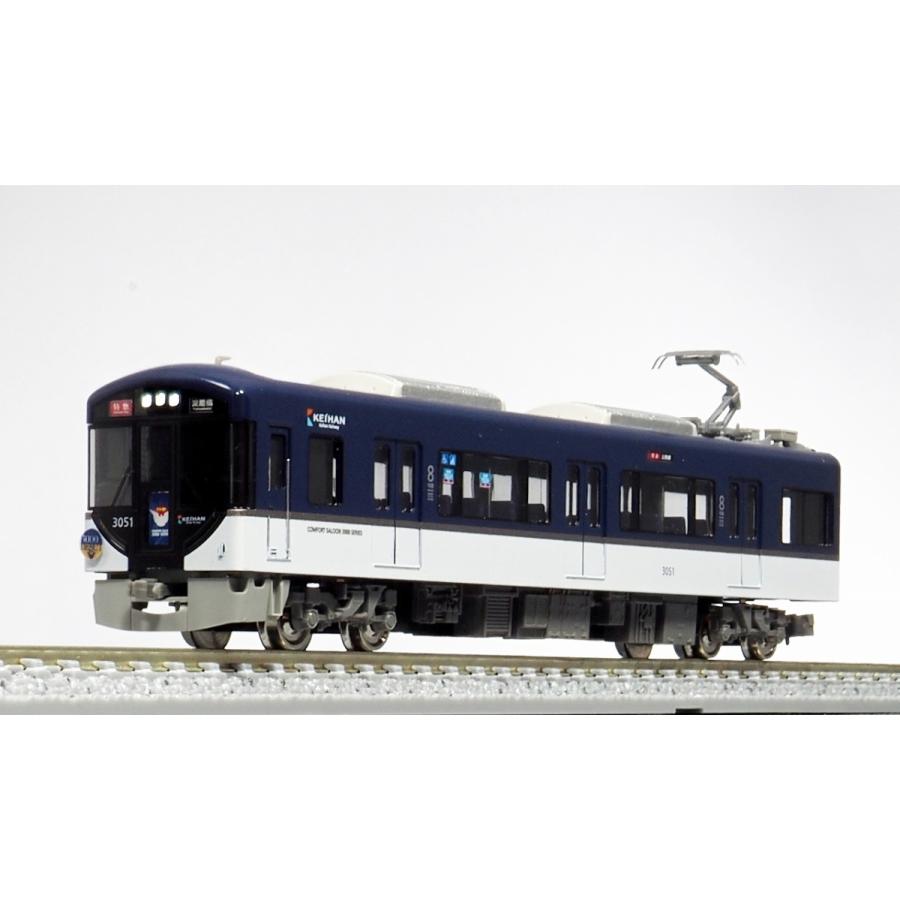 グリーンマックス 50685 京阪3000系(京阪特急・プレミアムカー) 8両