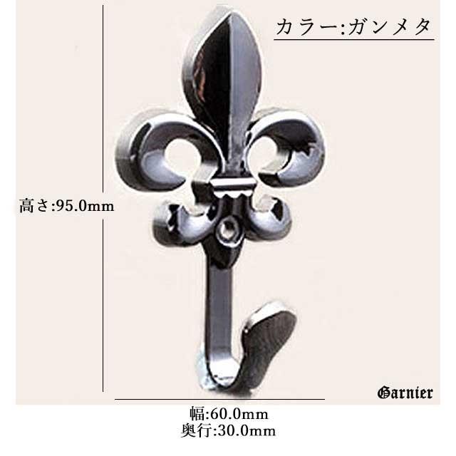 アンティーク調 ハンガーフック ウォールデコ ウォールフック 壁掛け