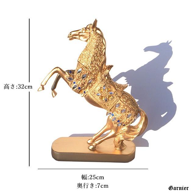 跳ね馬 ホース Horse 置物 オーナメント Ornament ゴールド Gold