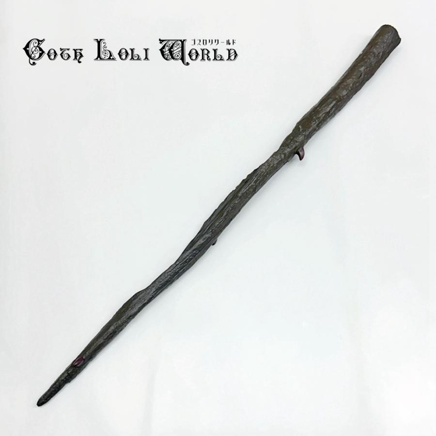 ハリーポッター 杖 BK-GLDW ゲラート・グリンデルバルド