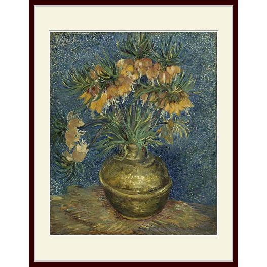 複製画・額付き・ゴッホ・「銅の花瓶のアミガサユリ」 : グーピル