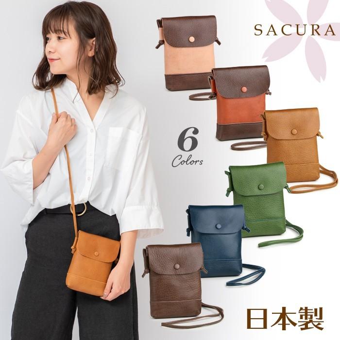 SACURA（サクラ） スマホショルダー 本革 お財布バッグ スマホ
