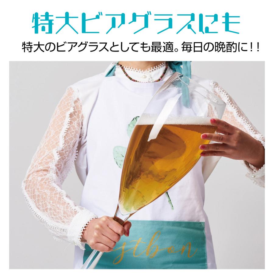 特大ワイングラス 直径12cm 高さ50cm 3.9L ハンドメイド 巨大