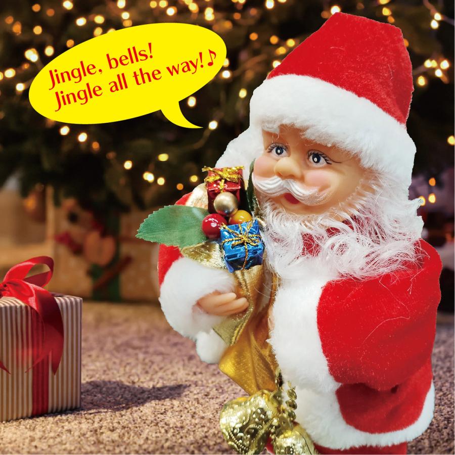 ダンシングサンタクロース サンタ ダンス サンタクロース 電動人形