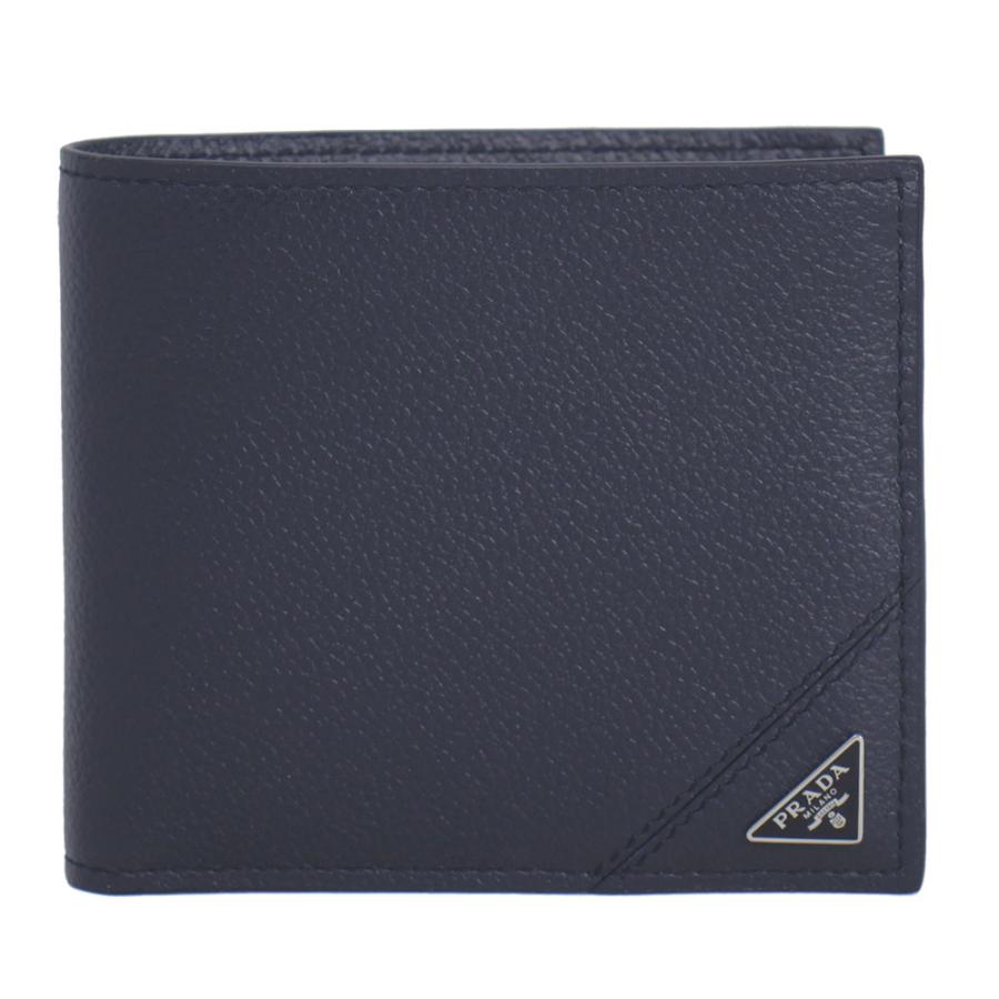PRADA（プラダ） 財布 メンズ 二つ折り財布 レザー ネイビー 2MO738