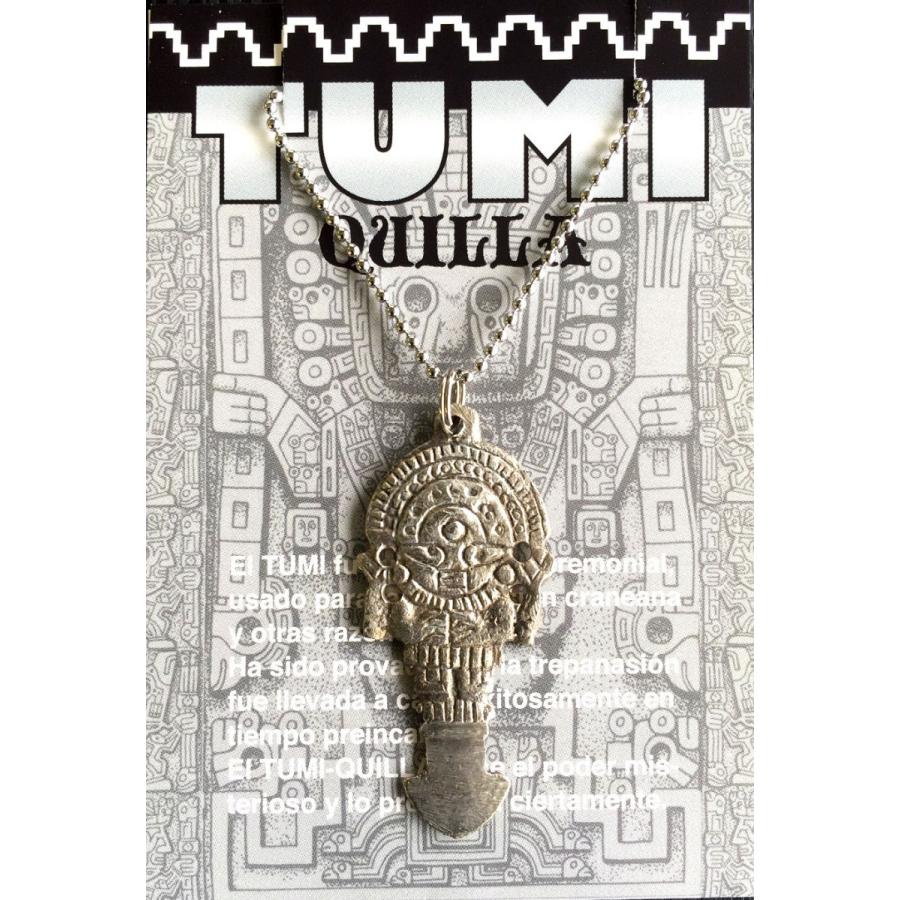 インカ伝統のお守り トゥミ : さんごく猫の手shop - 通販 - Yahoo