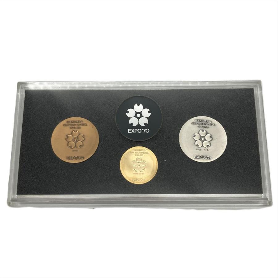 EXPO'70 日本万国博覧会記念メダル 金 銀 銅 3枚セット 大阪万博