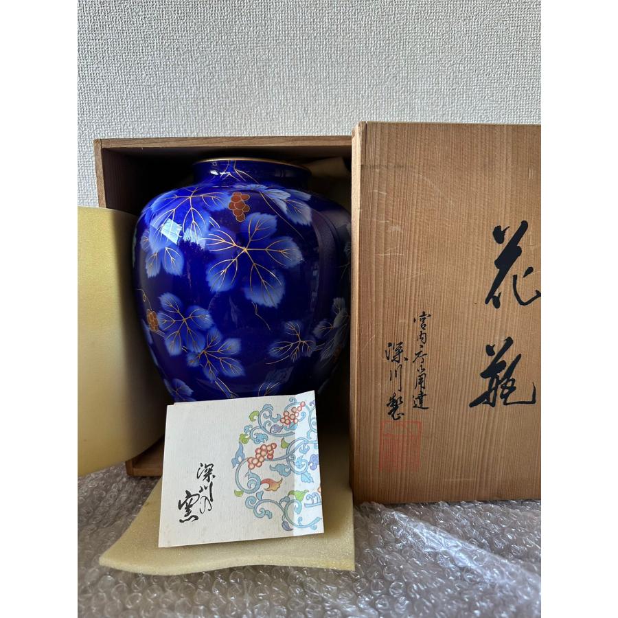 宮内庁御用達 深川製磁 金彩瑠璃葡萄文 花瓶 花器 金彩 FUKAGAWA 高級