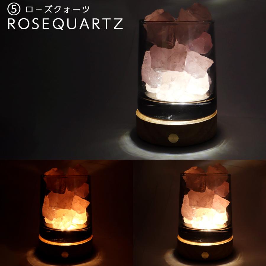 GOLD STONE アロマストーン 4点セット LEDライト台座 天然石 原石 約