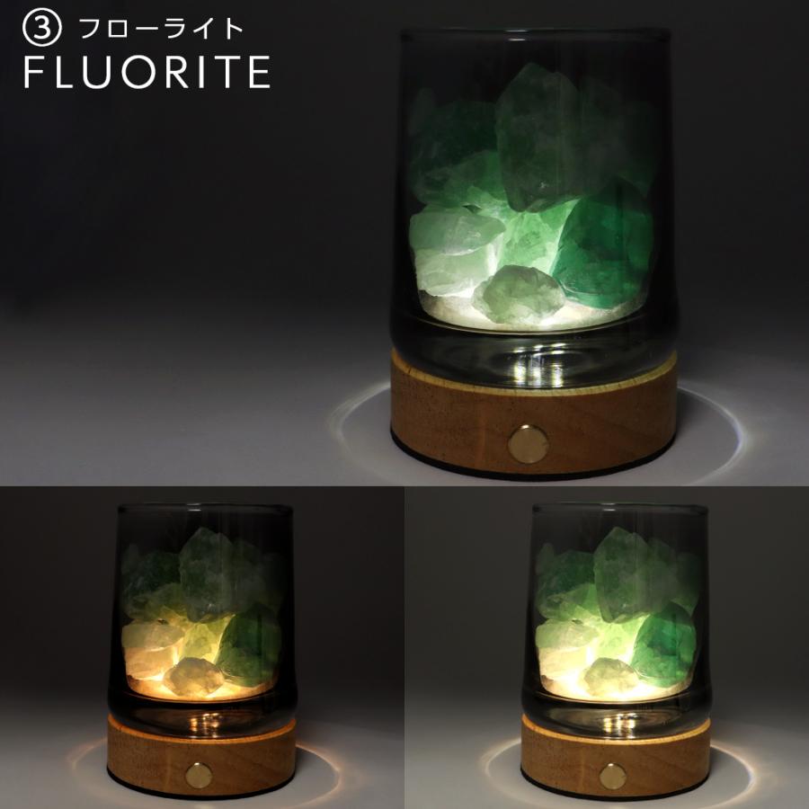 GOLD STONE アロマストーン 4点セット LEDライト台座 天然石 原石 約