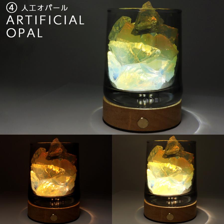 GOLD STONE アロマストーン 4点セット LEDライト台座 天然石 原石 約