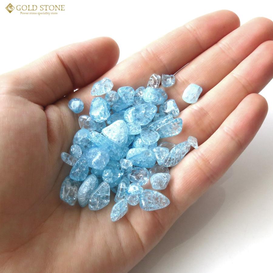 GOLD STONE クラック レインボー 水晶 爆裂水晶 ブルー 水色 カラー 高