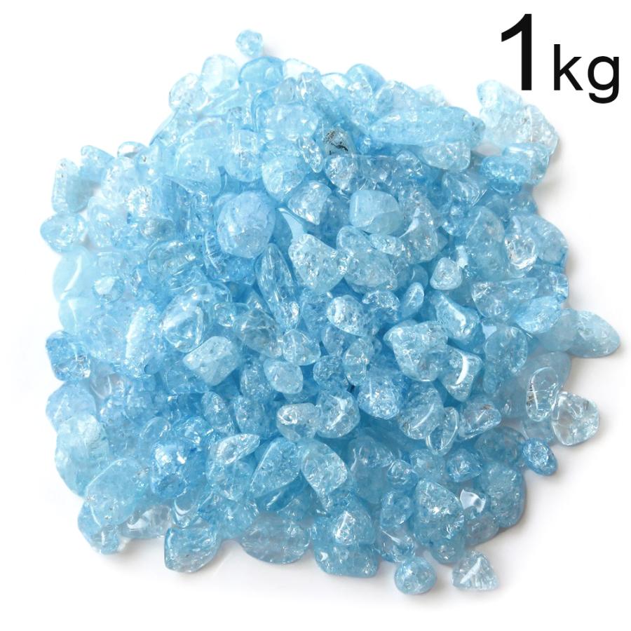 GOLD STONE クラック 水晶 爆裂水晶 ブルー 1kg まとめ売り お得 水色
