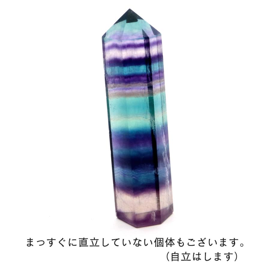 GOLD STONE レインボー フローライト 六角柱 Mサイズ ポイント マルチ