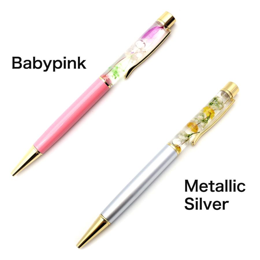 最安値に挑戦！ハーバリウム ボールペン 太さ1.0mm 選べる 11種類の