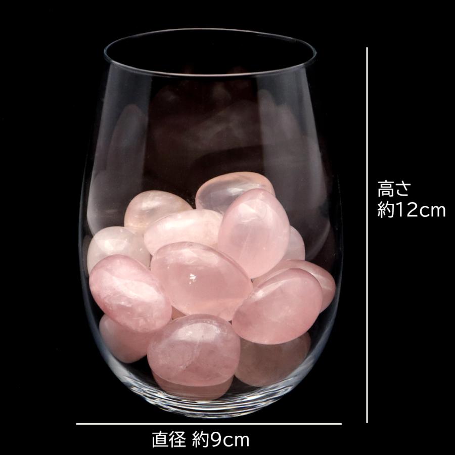 GOLD STONE スターローズクォーツ タンブル マダガスカル産 約500g