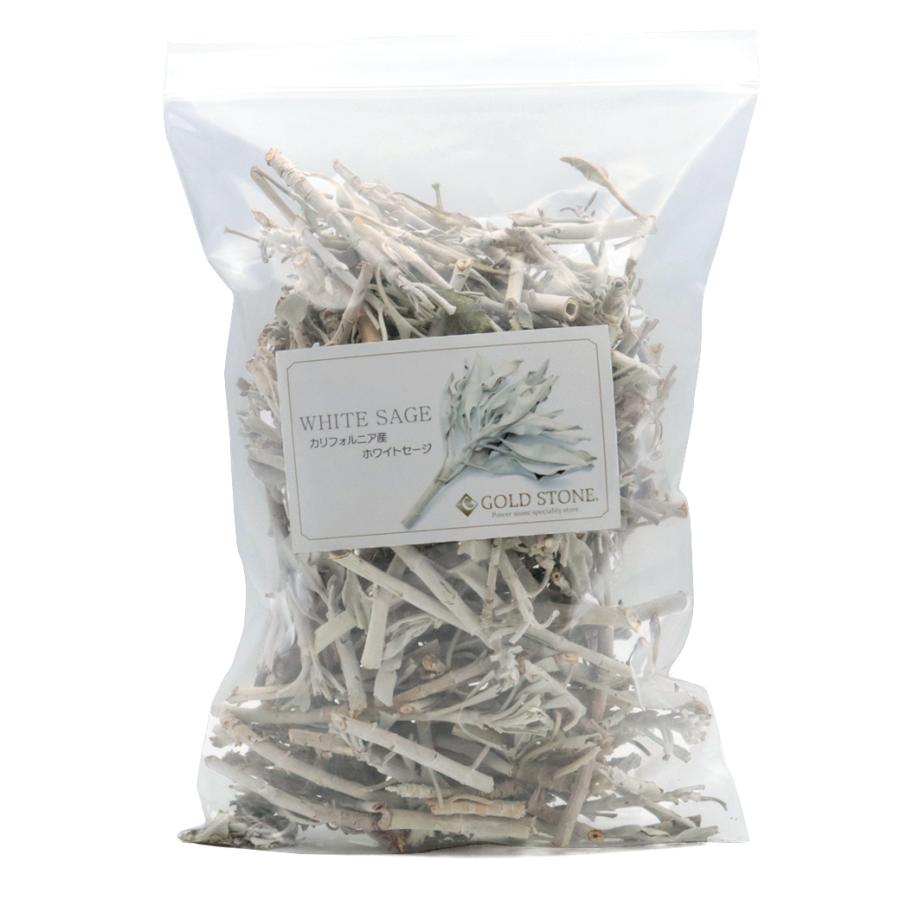 GOLD STONE ホワイトセージ 枝のみ バー 茎のみ 詰め合わせ 100g 無