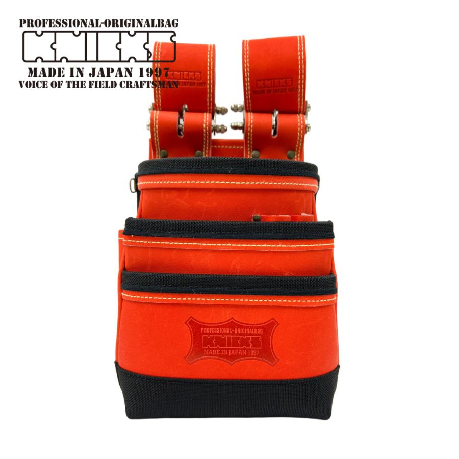 KNICKS（ニックス） 腰袋 最高級硬式グローブ革 チェーンタイプ 3段