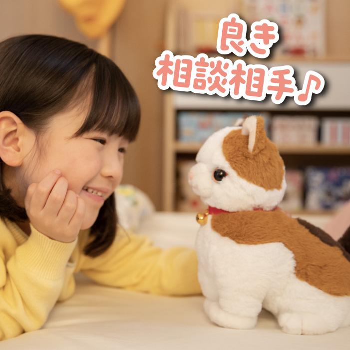 しゃべる ぬいぐるみ みけねこミミコ 音声認識 おしゃべり人形 ネコ