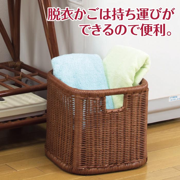 東京ラタン 天然籐 2段ランドリー ランドリーラック 二段式 タオル掛け