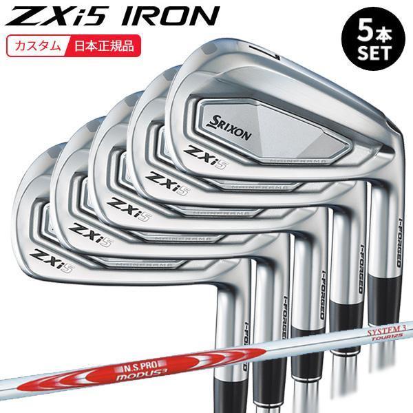 ZXi (特注 納期2-5週) ダンロップ スリクソン ZXi5アイアンセット(5本